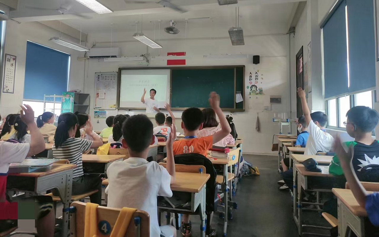 天桥冯家小学