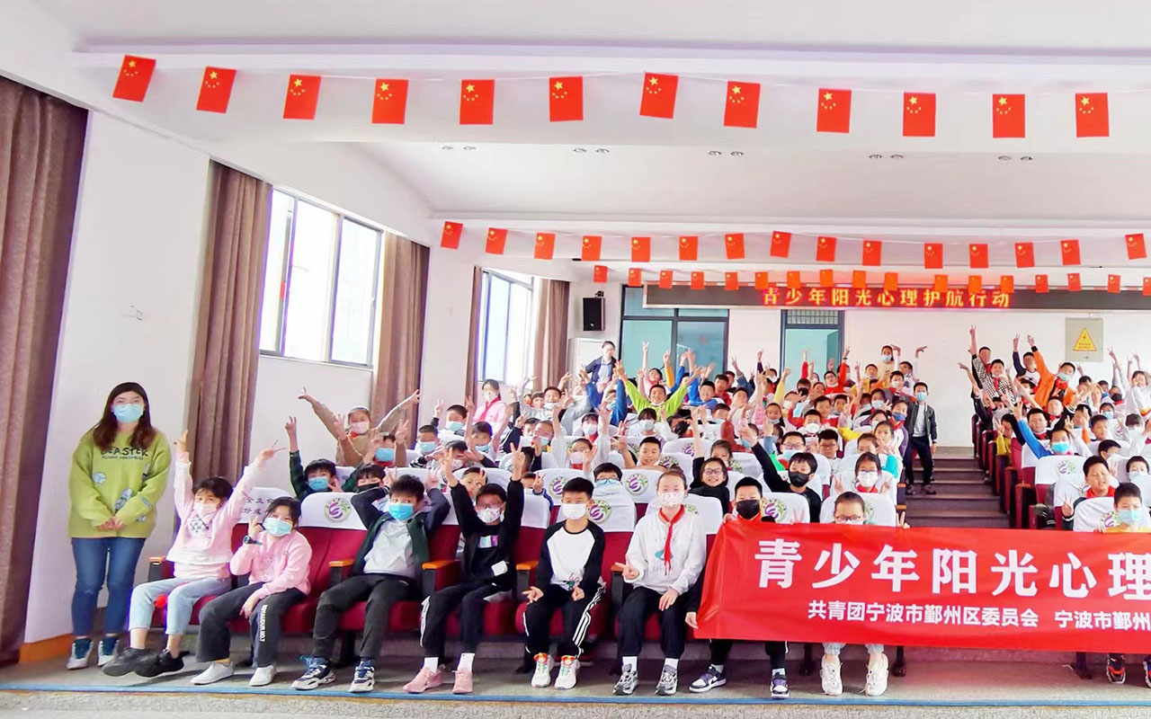 天桥青少年阳光护航